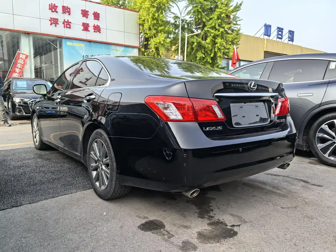 Lexus ES 2008 2006 350 Luxury Edition