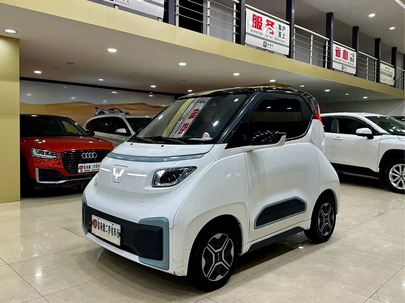 Photo 1 - Wuling Motors Wuling NanoEV
