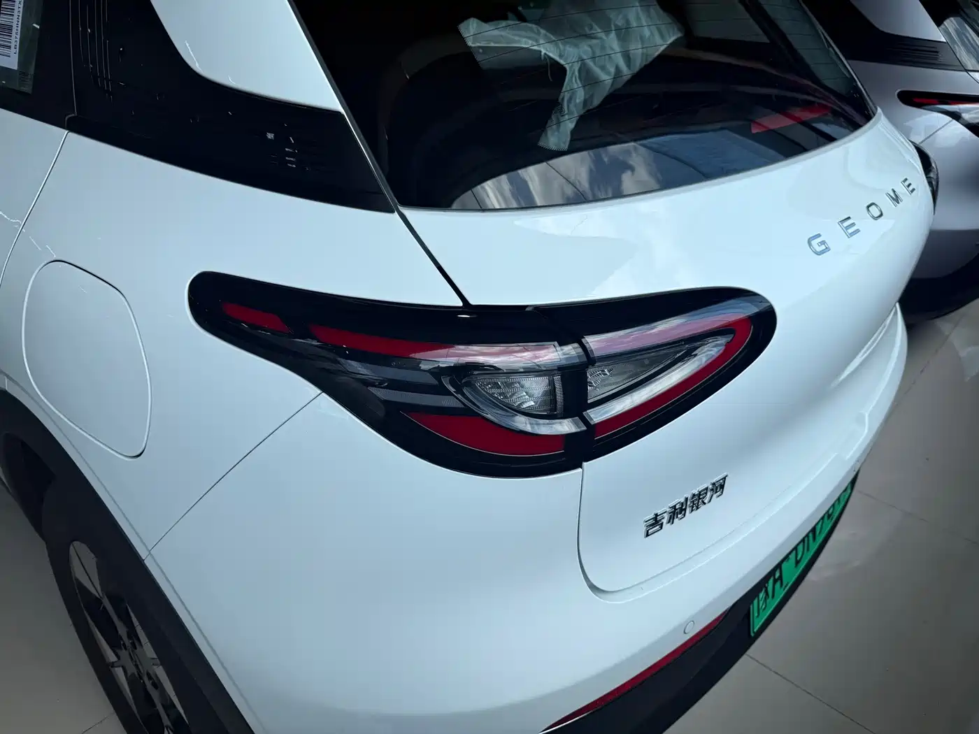 Geely Galaxy Starry Wish 2026