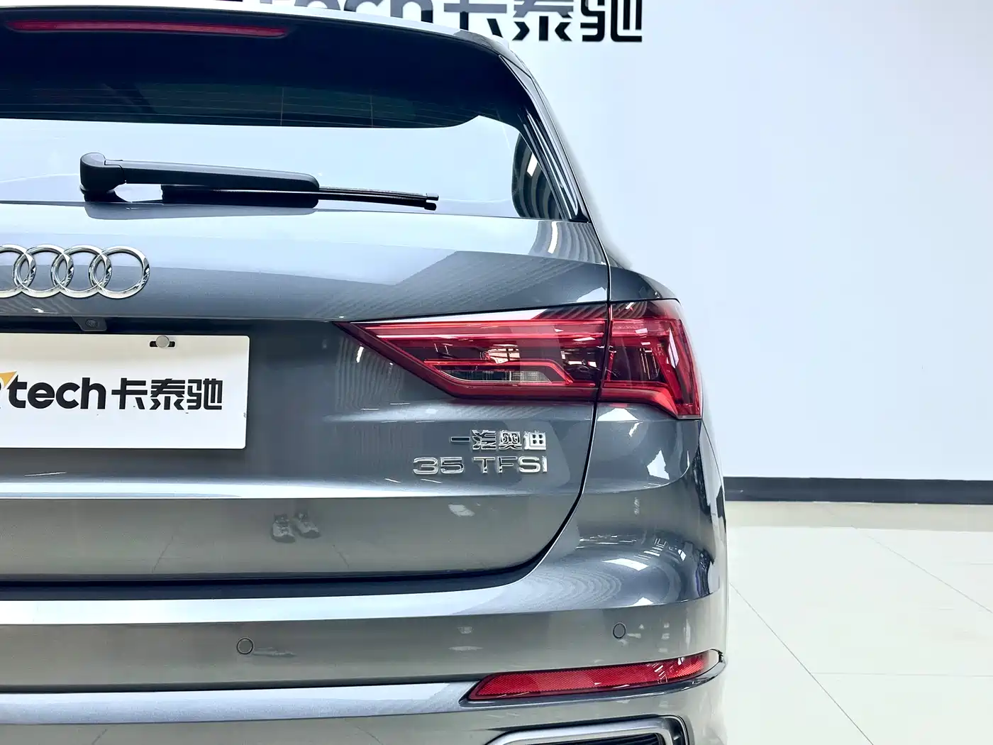 Audi Q3 2023 35 TFSI Fashion Dynamic (1.4T) фото 8