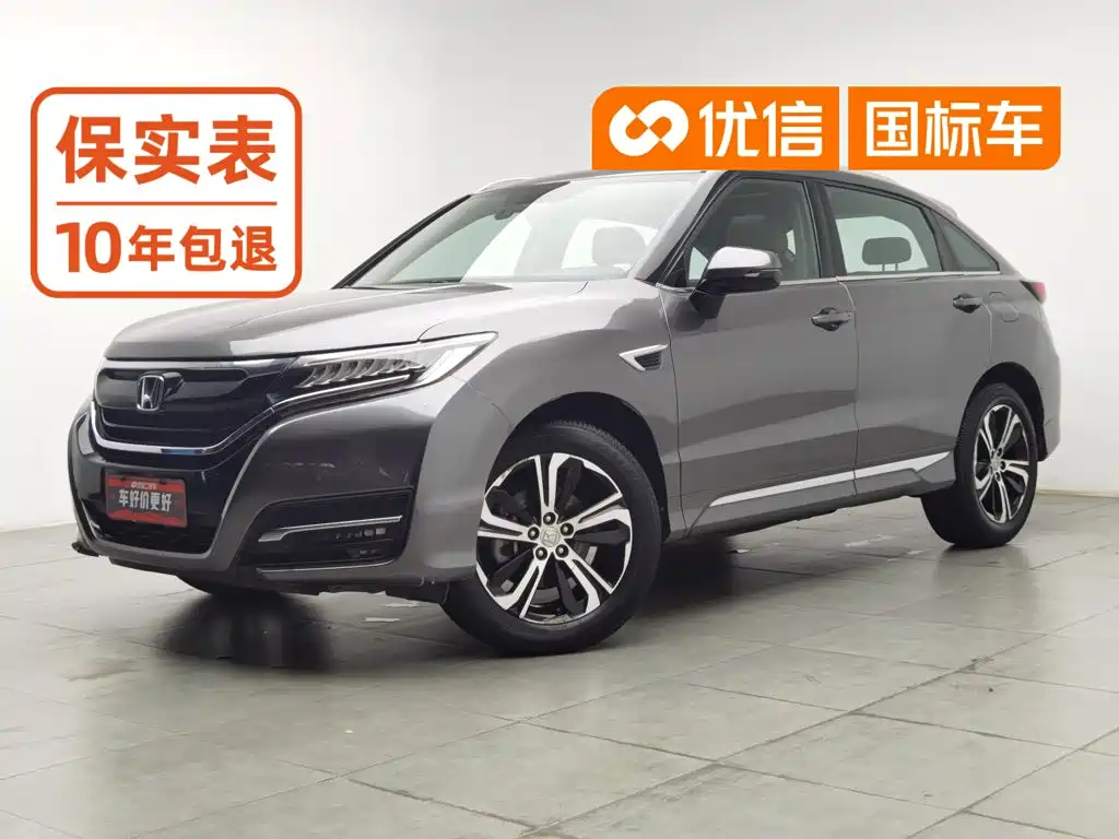 Honda UR-V 2017 2017 370TURBO AWD Premium Edition China V