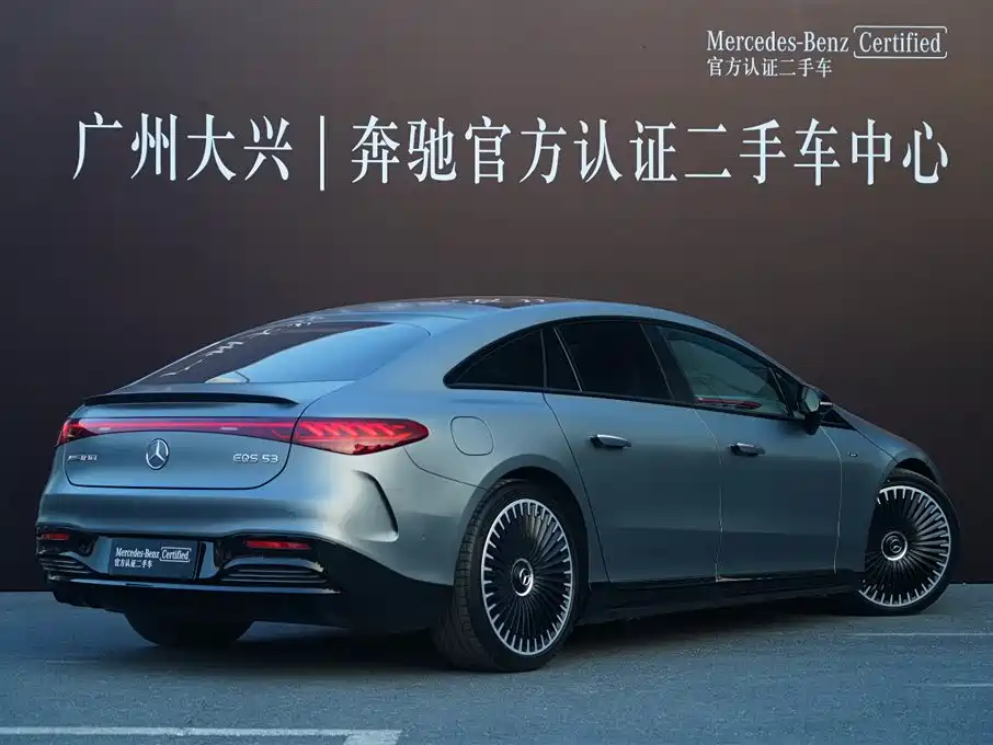 MERCEDES-BENZ EQS AMG