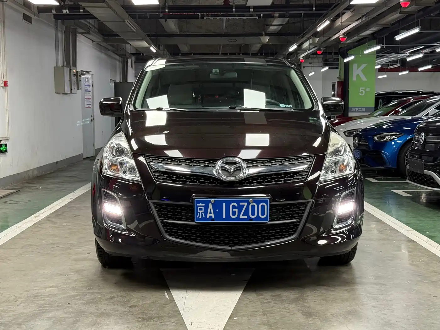 Mazda 8 2015 2015 2.5L Elite Edition