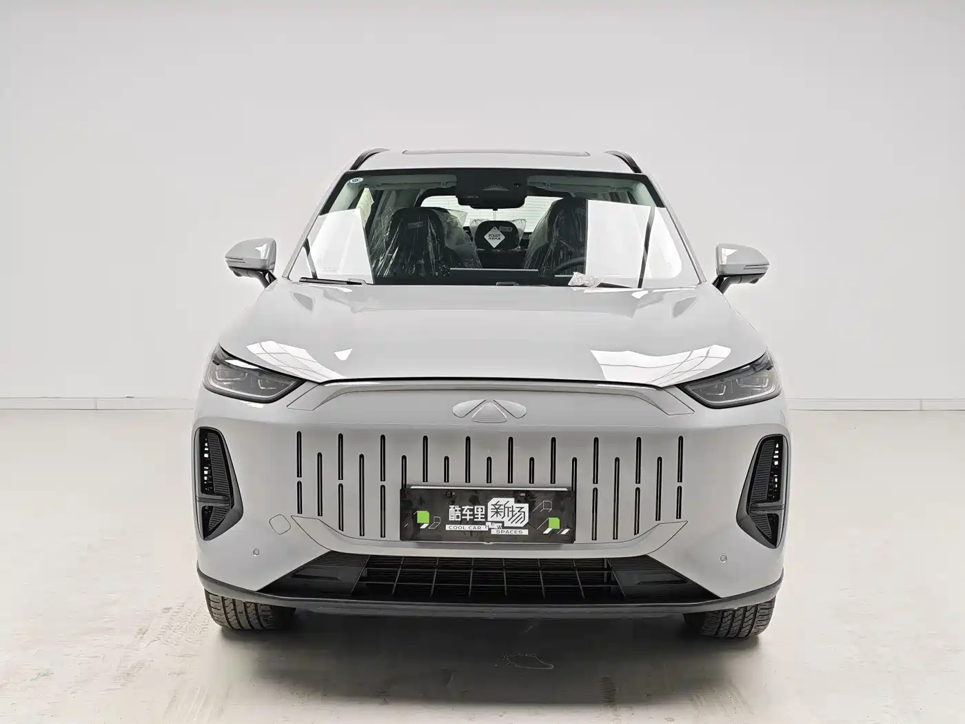 Chery Fengyun Fengyun T9 2026 2025 120 Long Range Flagship 5-seater LFP