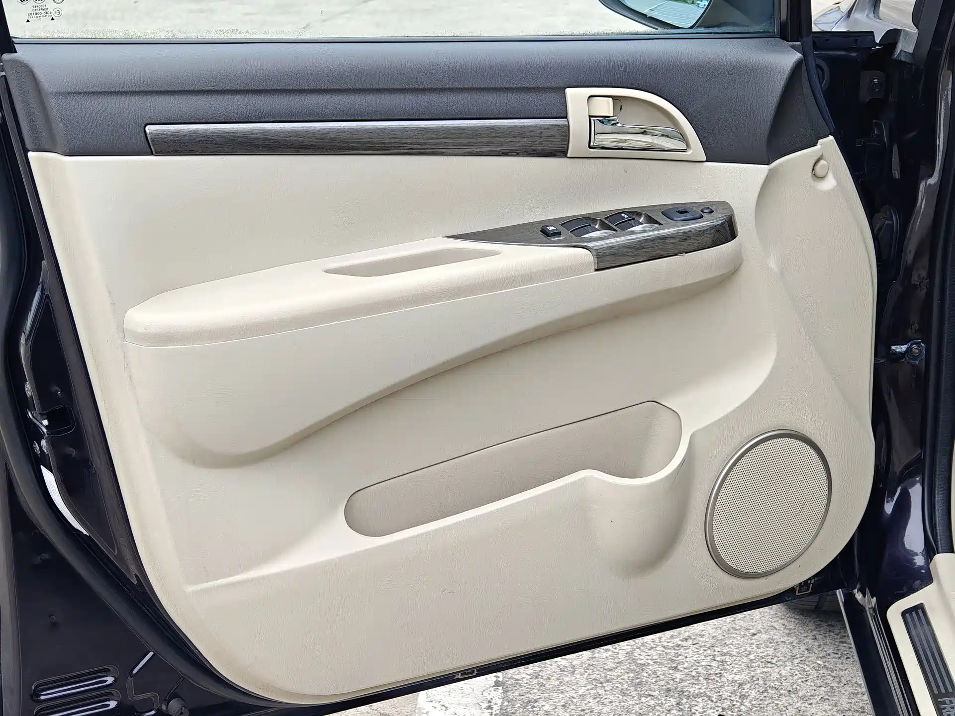 Photo 19 - Haima Premacy