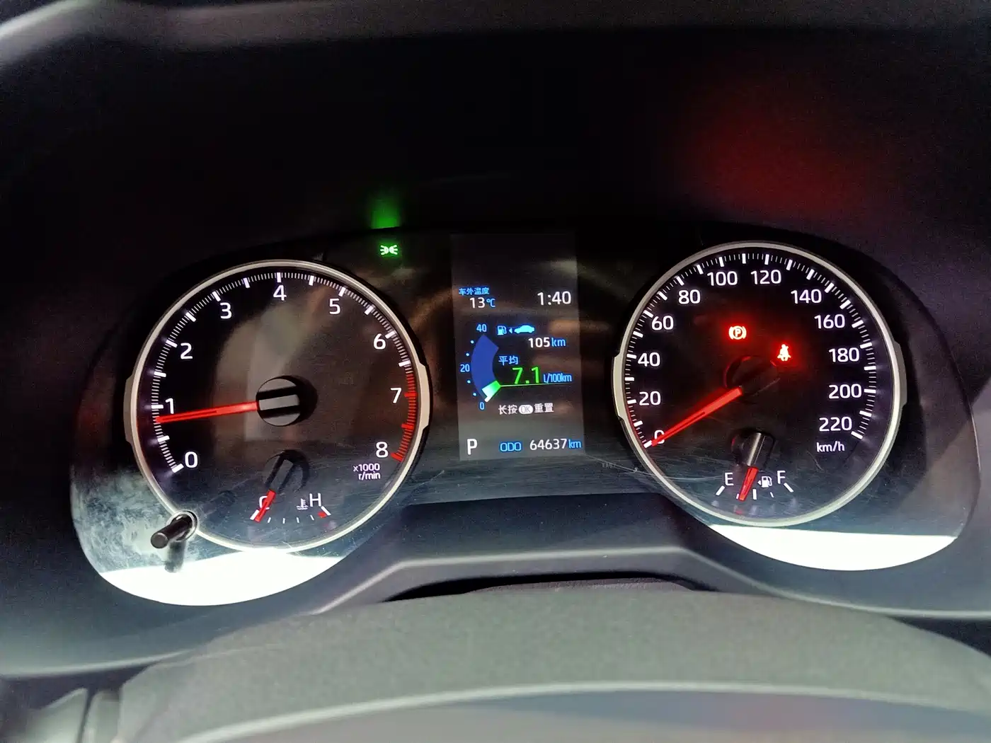 Toyota Wildlander 2022 2.0L CVT FWD Luxury PLUS Edition фото 10