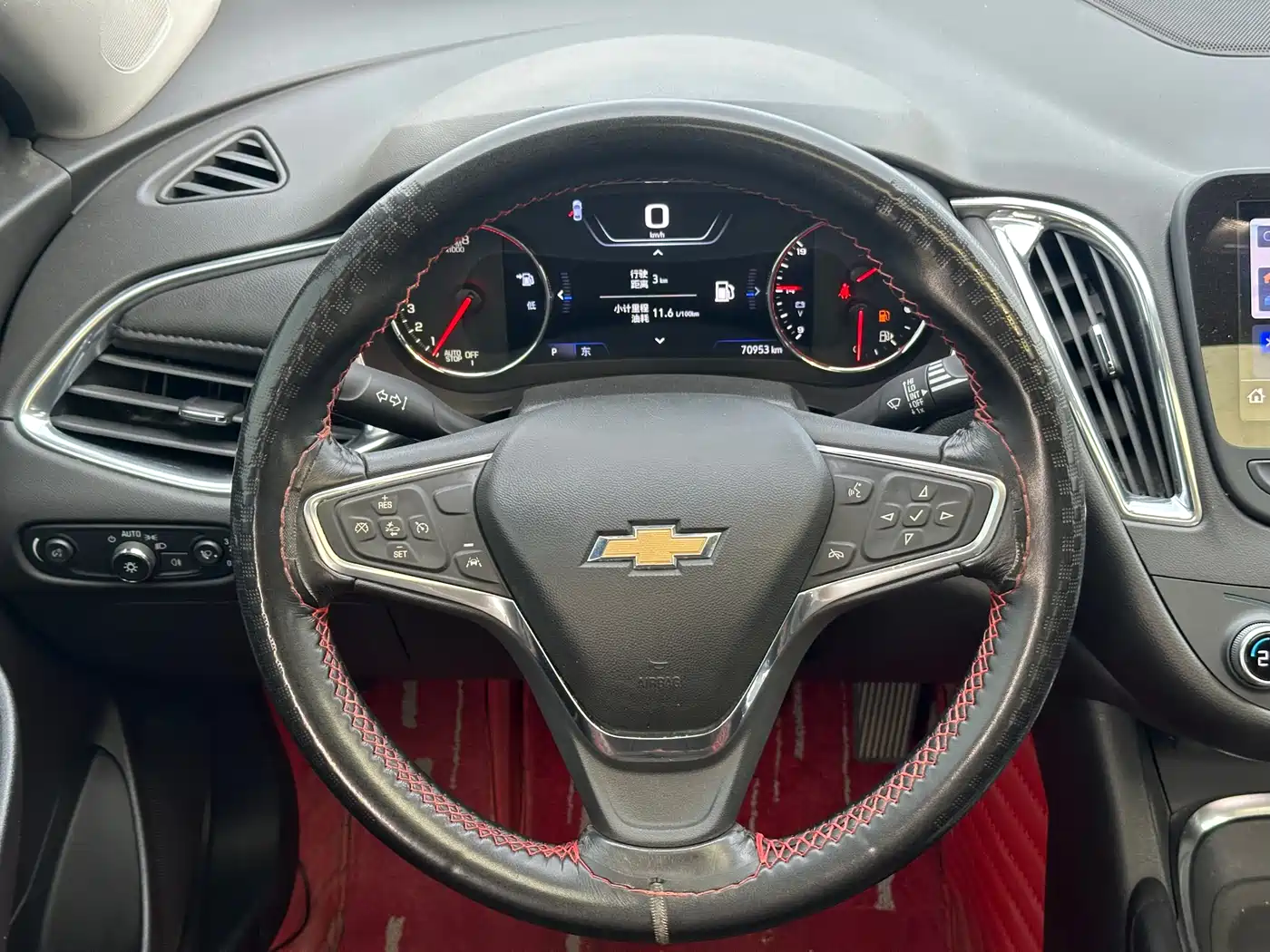 Chevrolet Malibu XL 2018 530T Auto RuiChi Edition фото 9