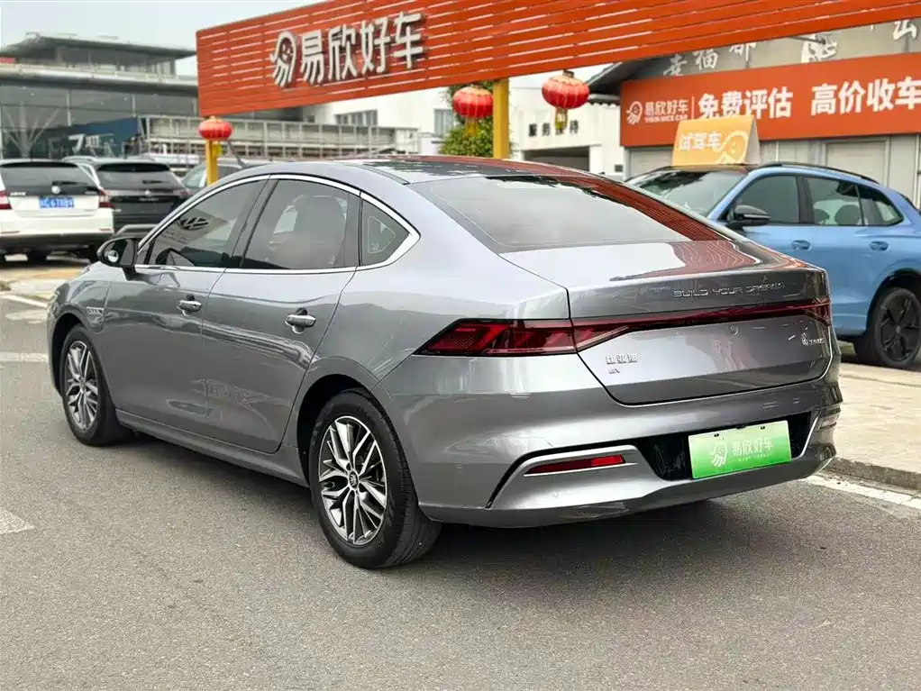 BYD QIN YUAN
