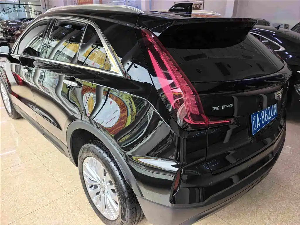 Cadillac XT4 2023 2024 25T 2WD Trend Edition