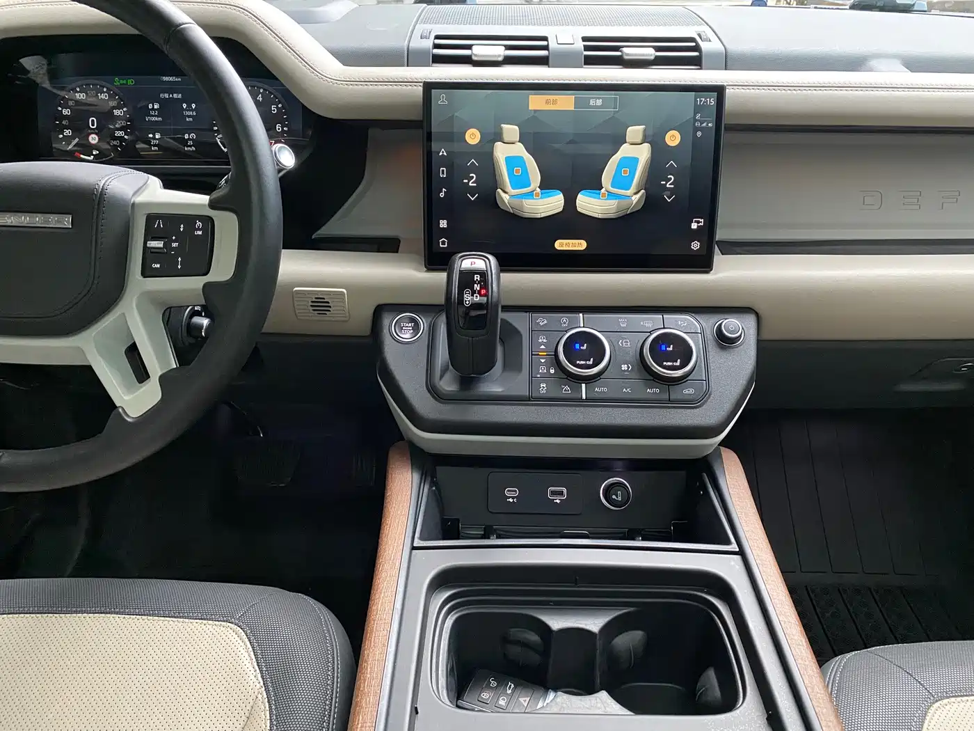 Land Rover Defender 2021 2022 110 P400 X-DYNAMIC HSE
