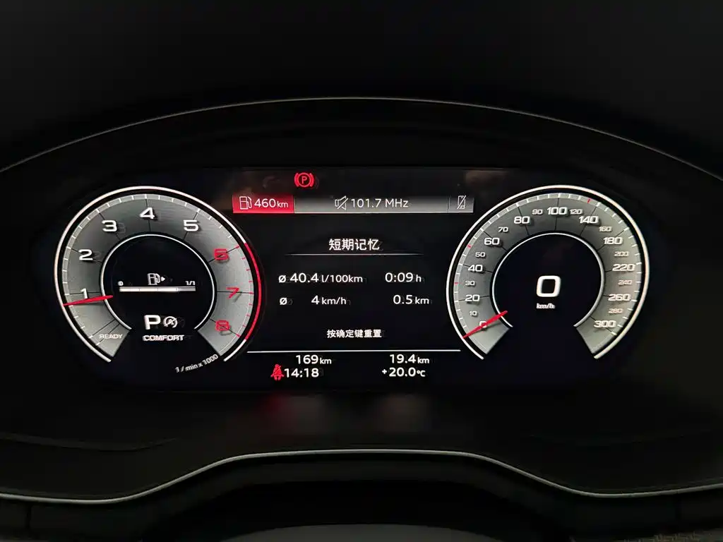 Photo 12 - Audi A4L