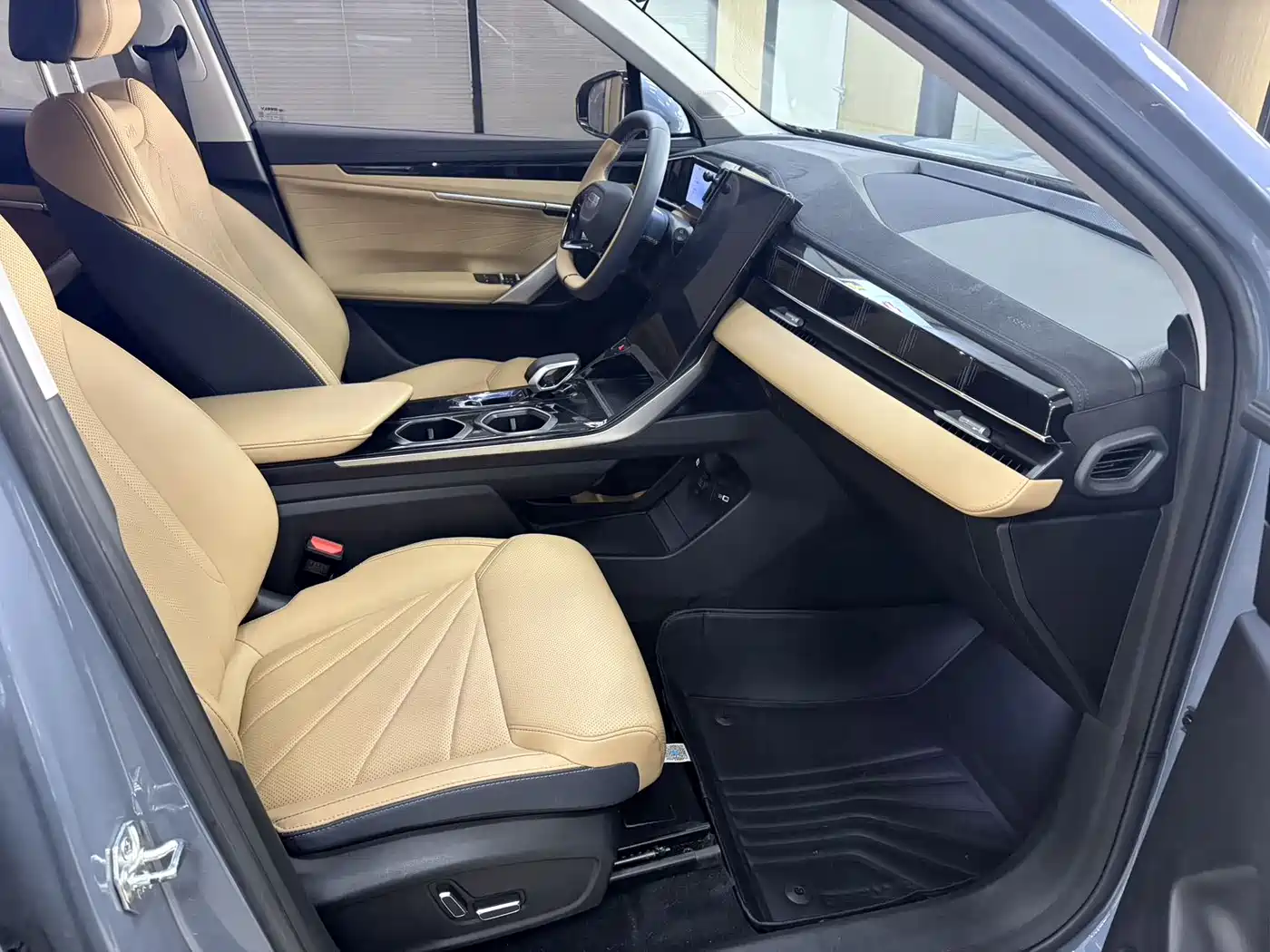 GEELY BOYUE L