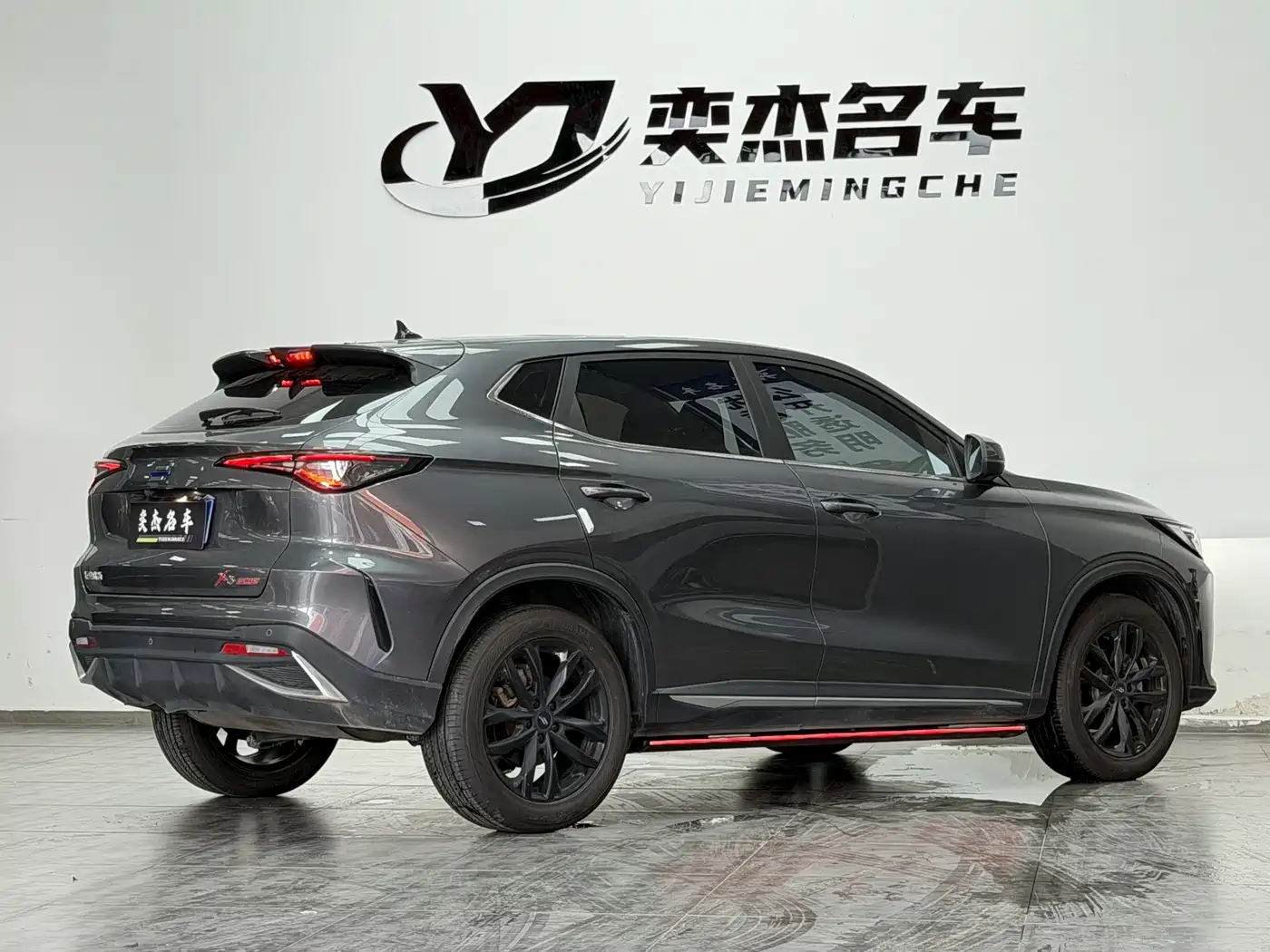 Changan Oshan X5 PLUS 2023 2023 1.5T DCT Excellence