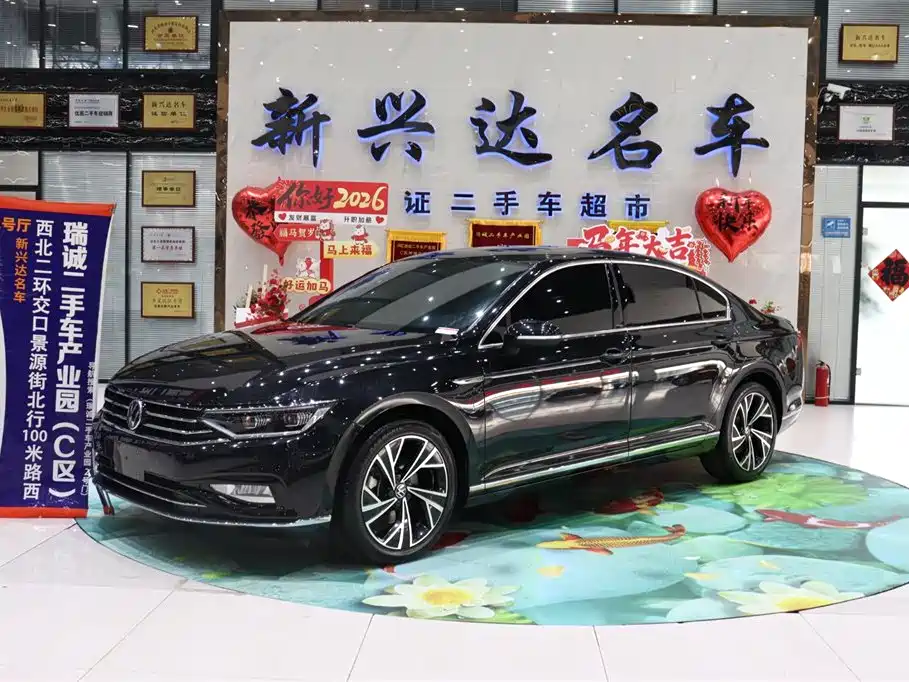 Volkswagen Magotan 2021 330TSI DSG 30th Anniversary Edition