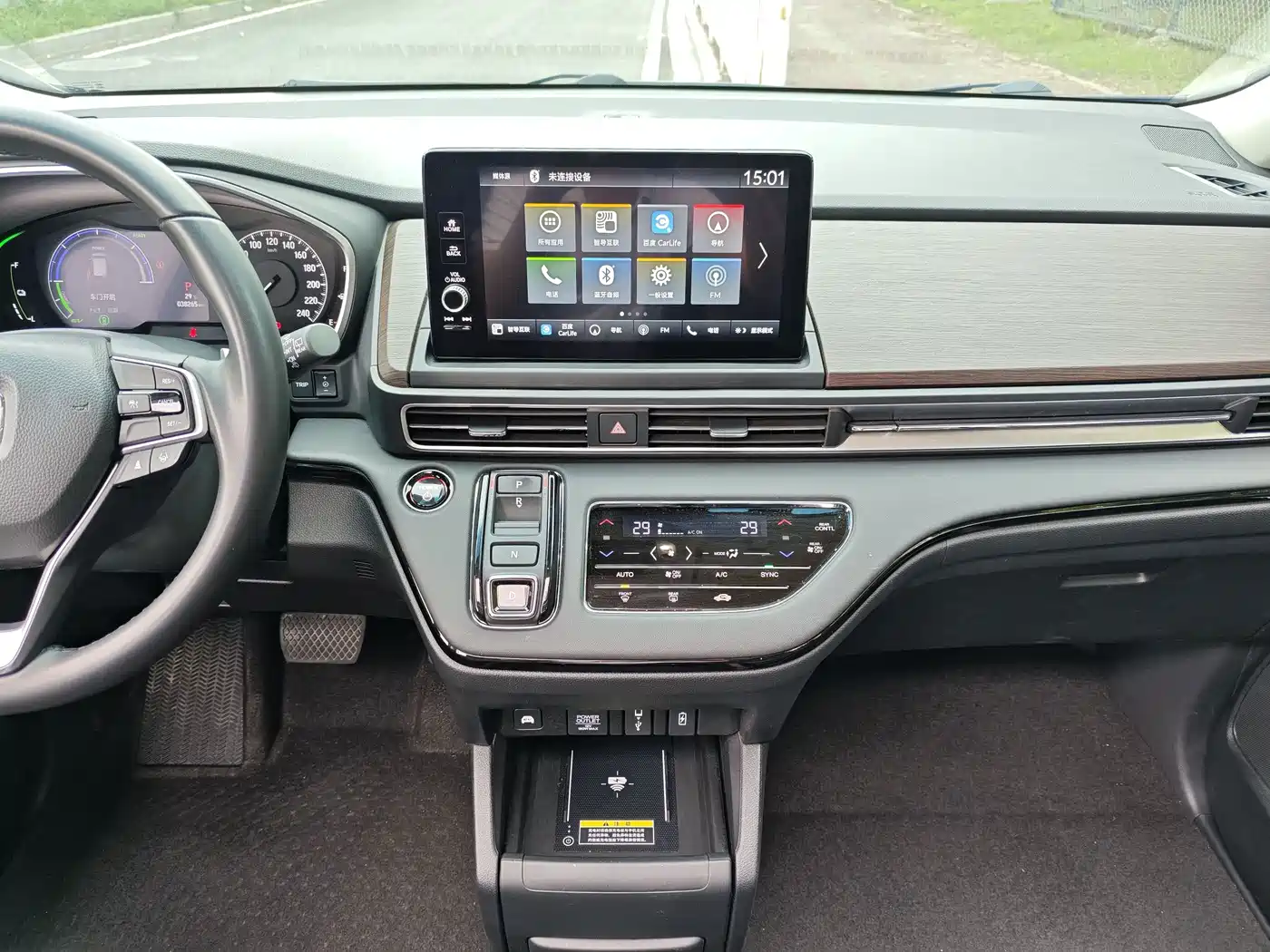 Honda Odyssey 2025 2024 2.0L e:HEV Sharp·Prestige Edition