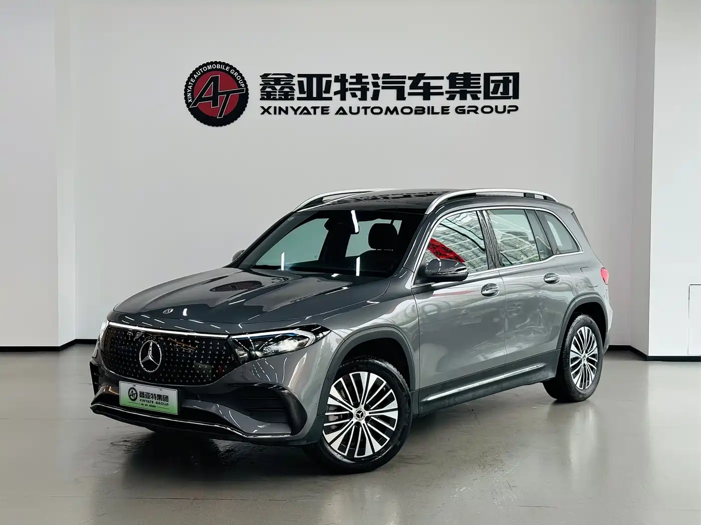 Mercedes-Benz EQB 2026 2025 EQB 260