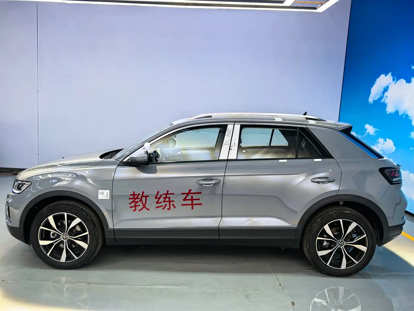 Volkswagen T-ROC 2026 2026 280TSI DSG 2WD Time Edition