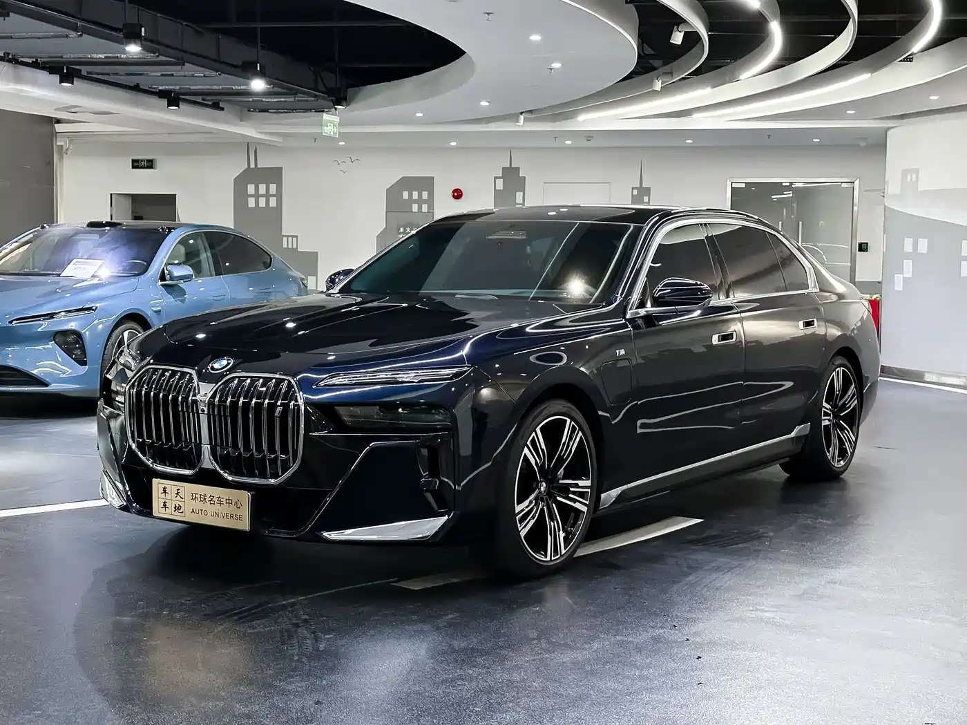 BMW i7 2023 eDrive50L Premium M Sport Package