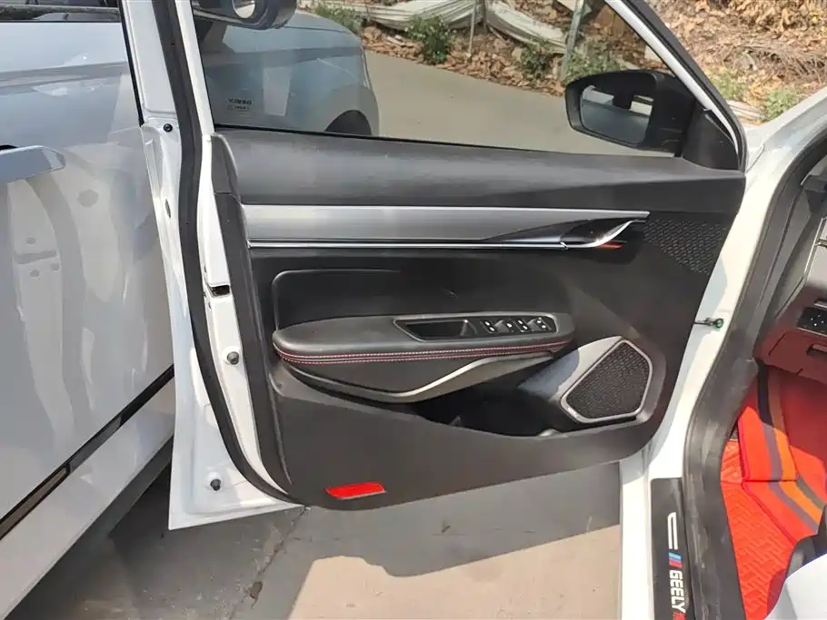 GEELY AUTOMOBILE BINRUI