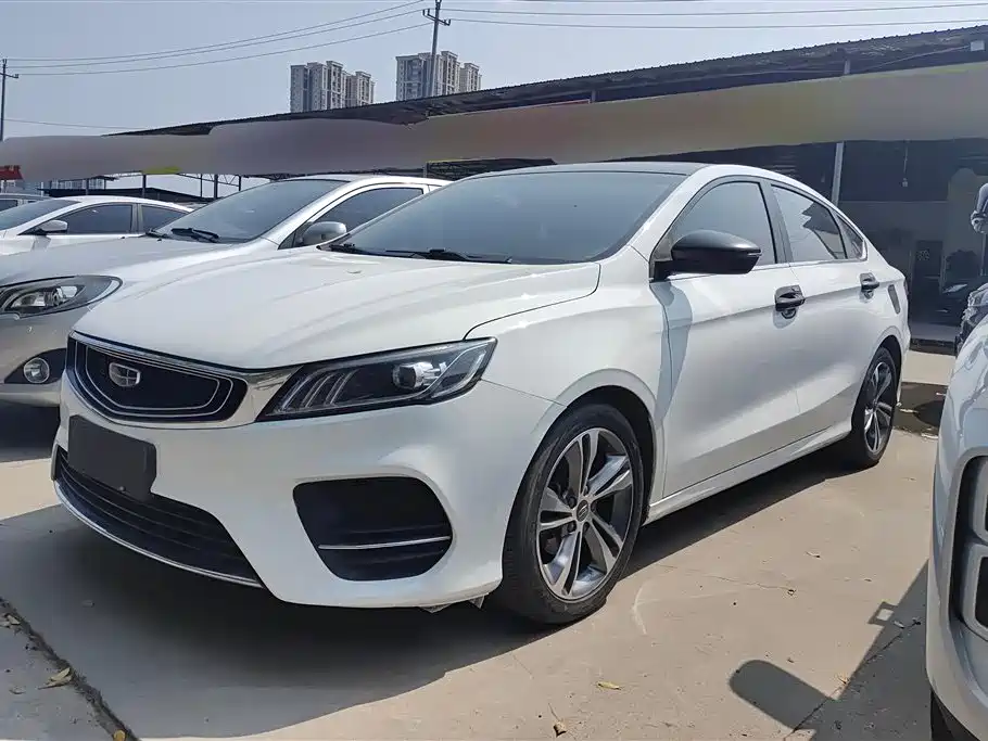 GEELY AUTOMOBILE BINRUI