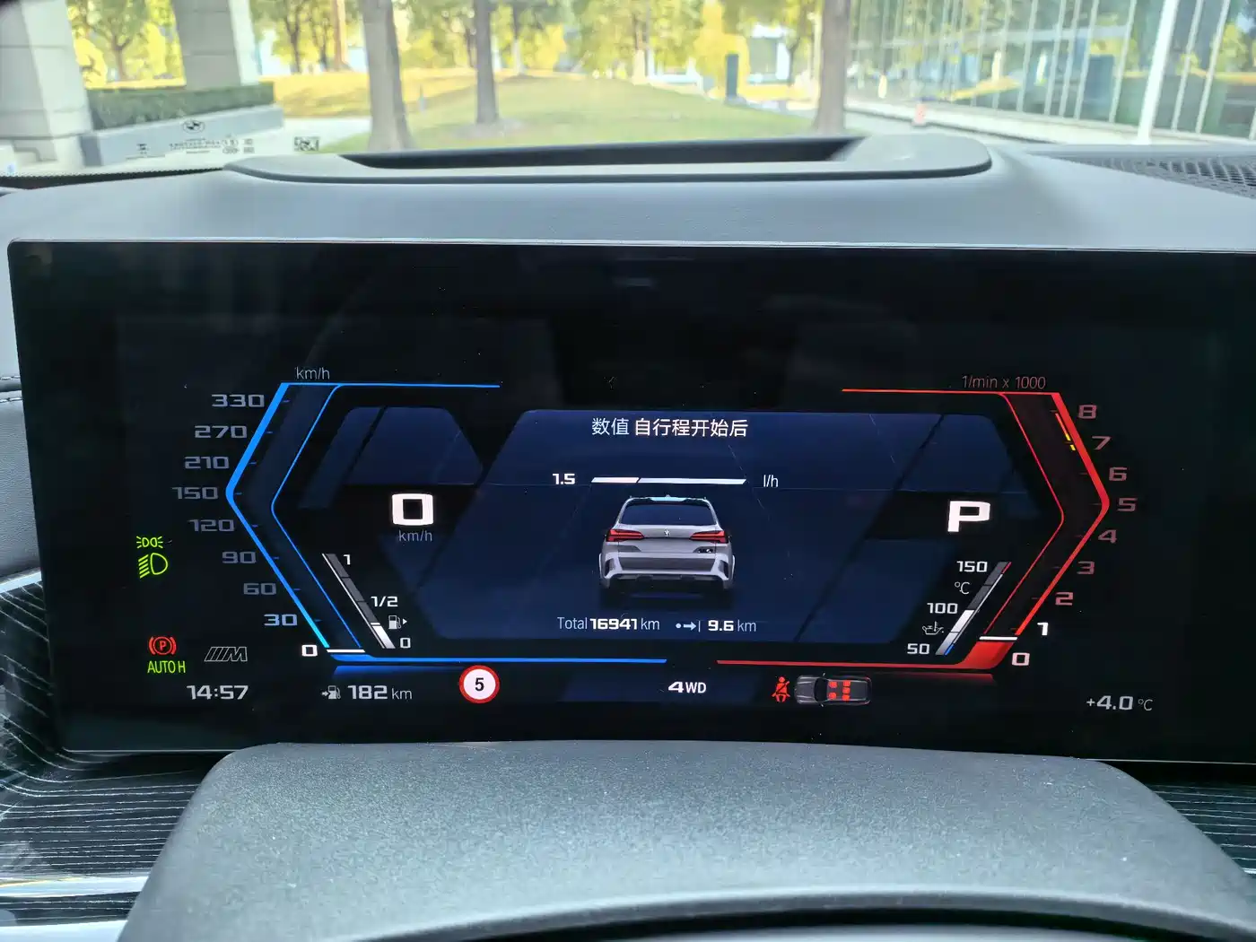 BMW X5 M 2023 Model X5 M Thunder Edition фото 11