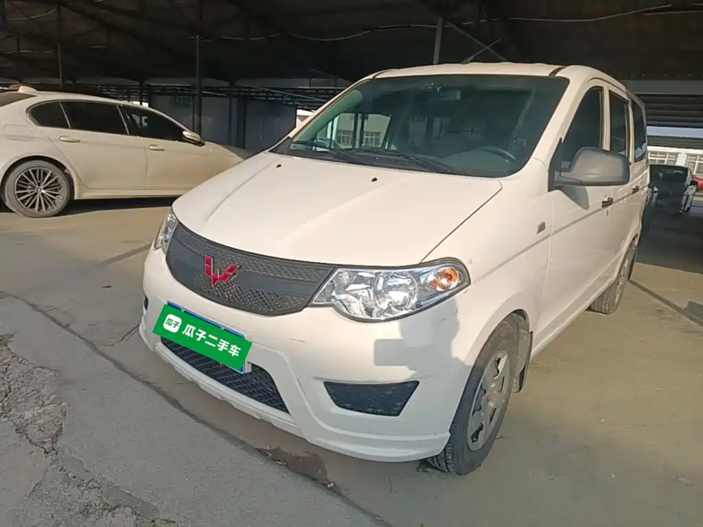 Similar car