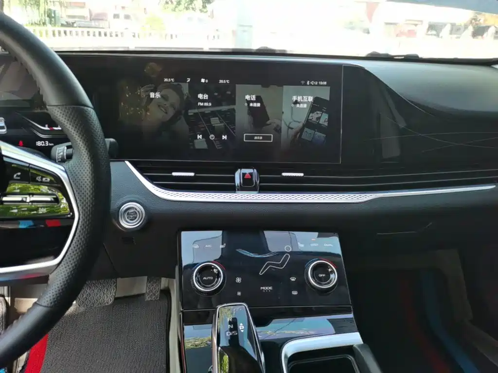 Фото 13 - Besturn B70
