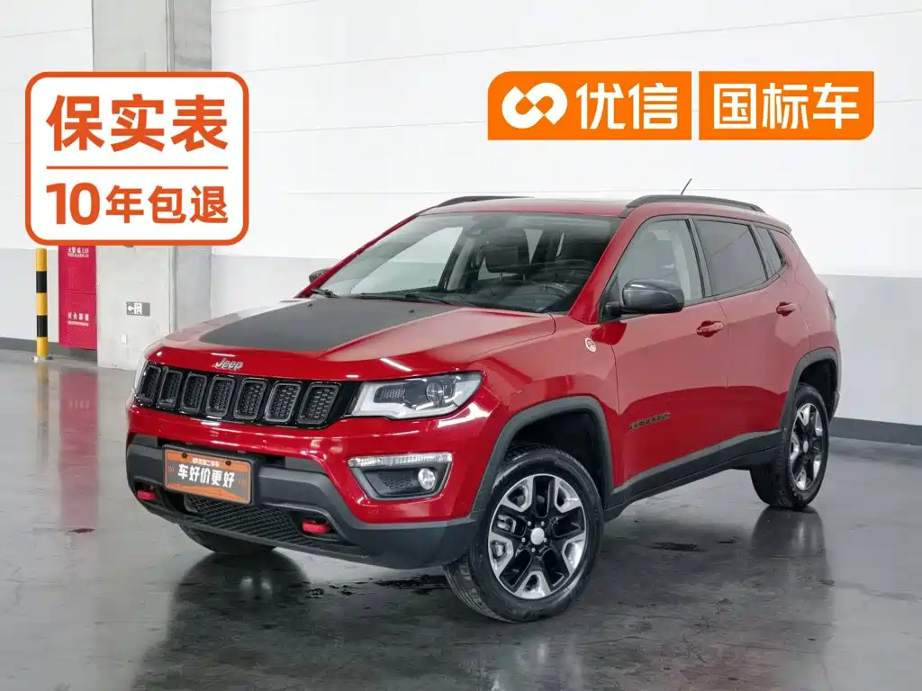 Jeep Compass 2017 2017 200TS Automatic High-Performance AWD