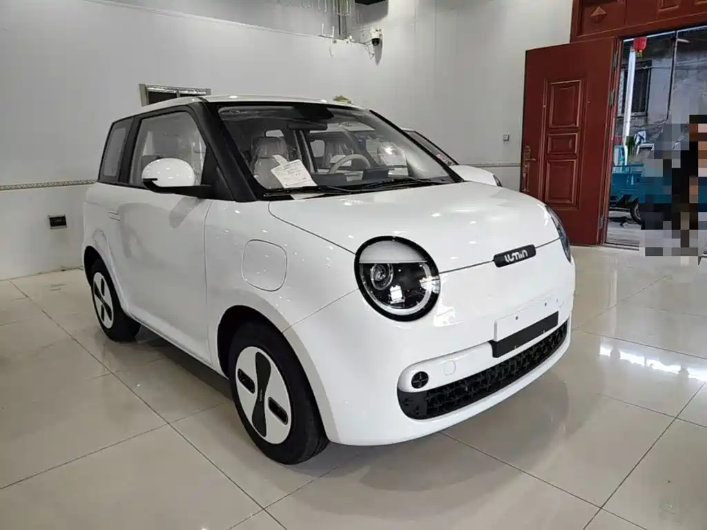 Changan Qiyuan Changan Lumin 2026 2026 Model 205km Treasure Edition