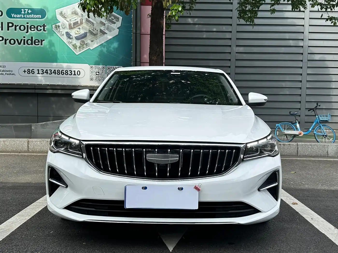 2026 Geely Emgrand