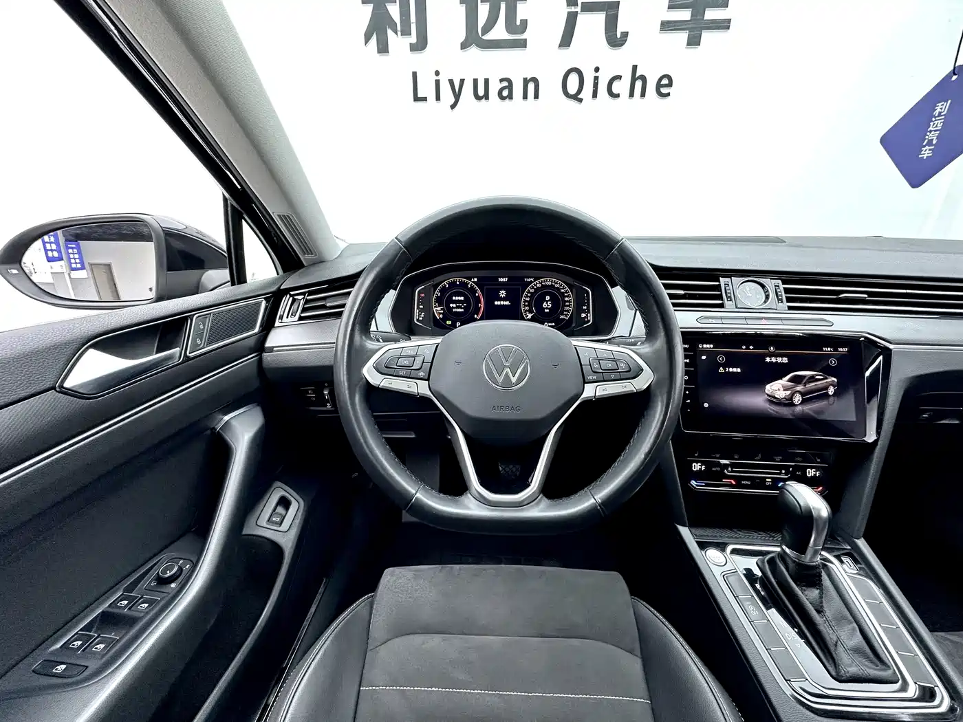 Volkswagen Magotan 2021 330TSI DSG 30th Anniversary Edition фото 8