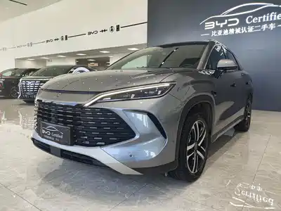 BYD Song L DM-i