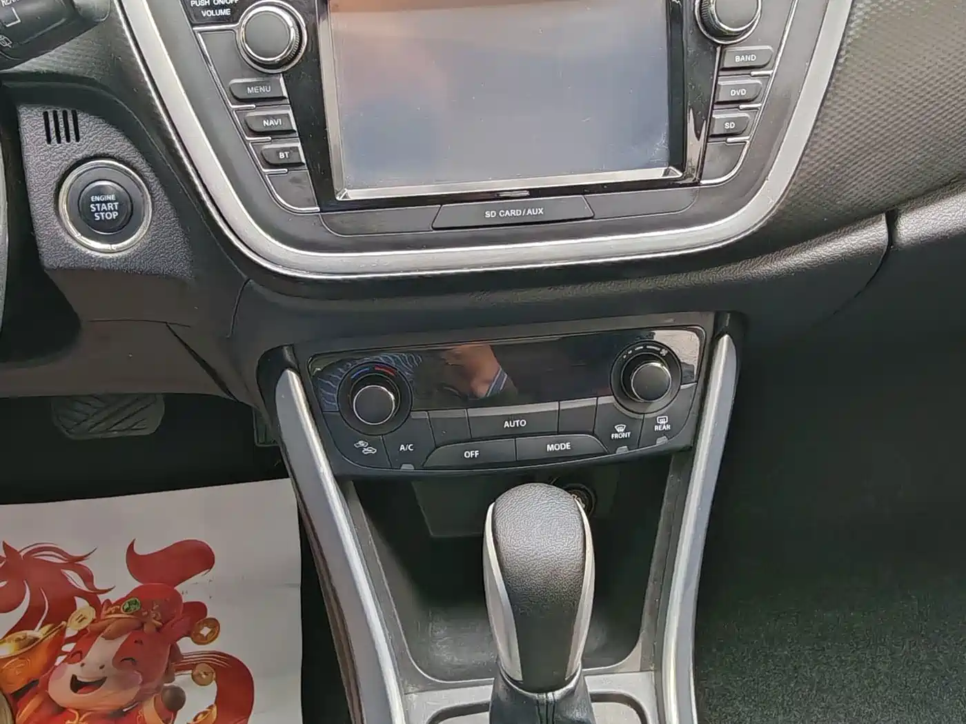 Suzuki SX4 S-Cross 2014 2014 1.6L CVT 2WD Elite