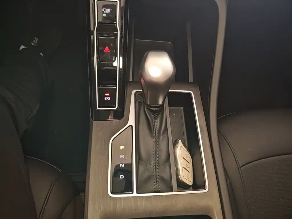 Photo 14 - Roewe i5