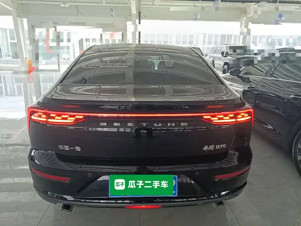 Besturn B70 2025 2025 Dragon Glory Edition 1.5T Deluxe