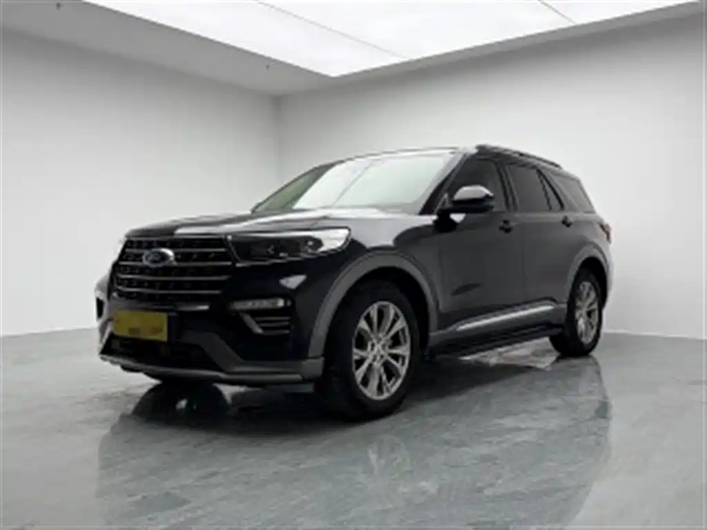 Similar car