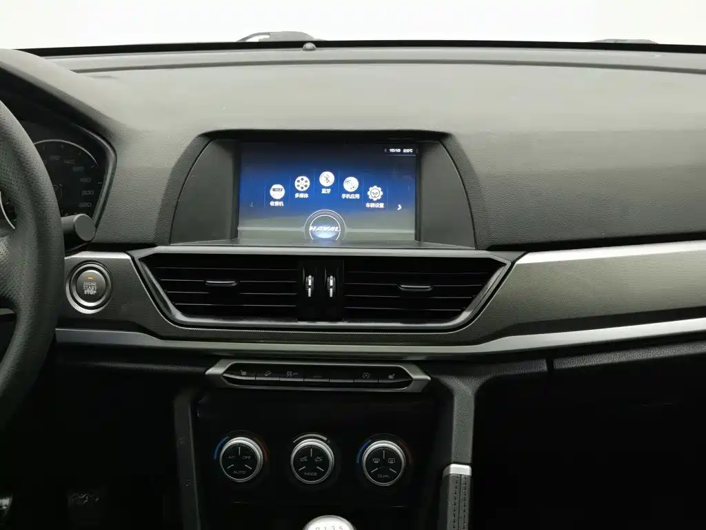 Photo 12 - Haval H6