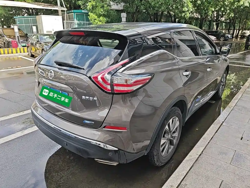 Nissan Murano 2021 2021 2.5L XL 2WD Intelligent Luxury Edition