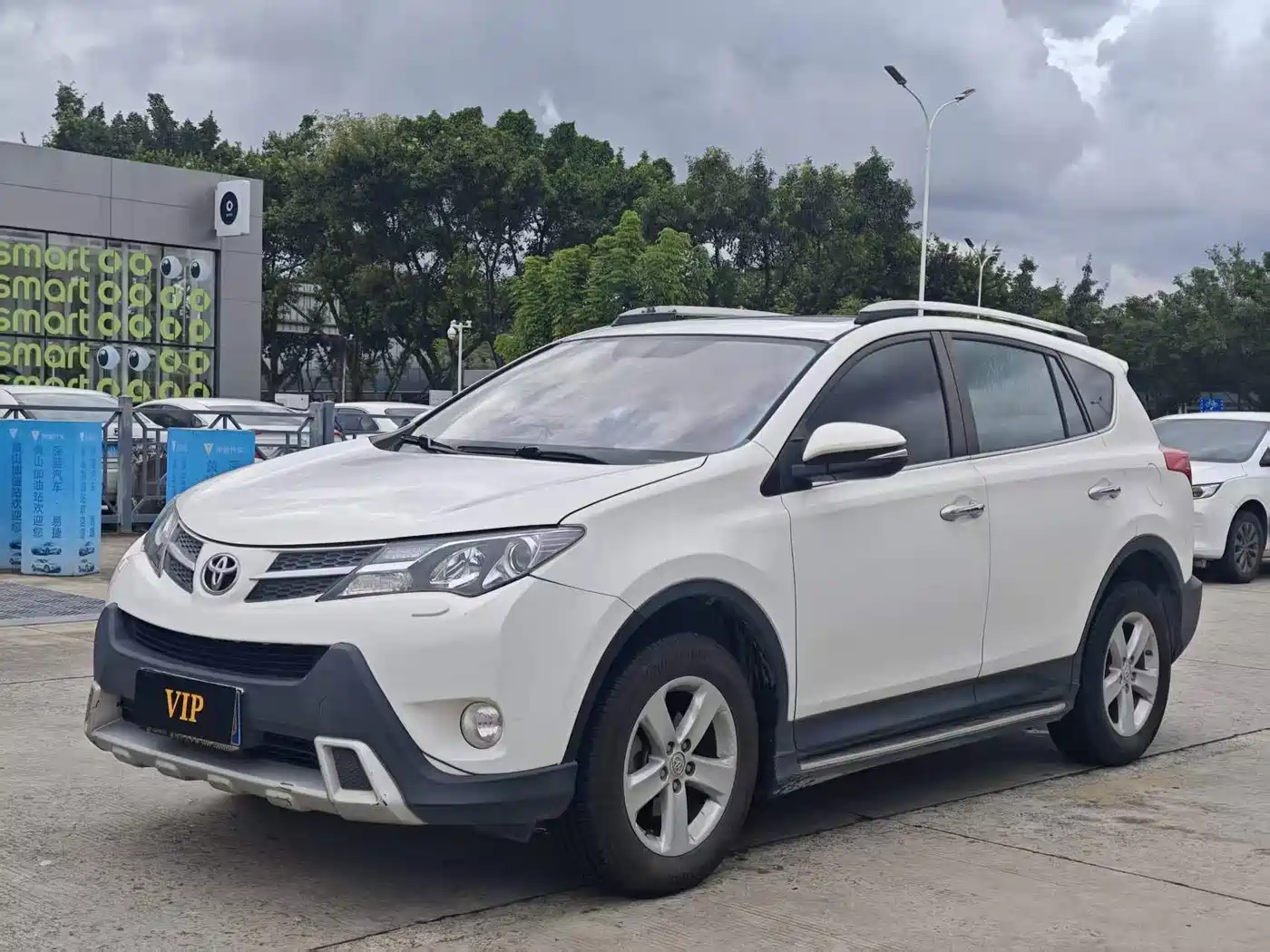 Photo 1 - Toyota RAV4 Rongfang