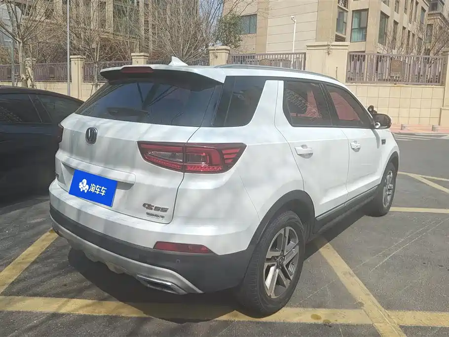 CHANGAN CS55