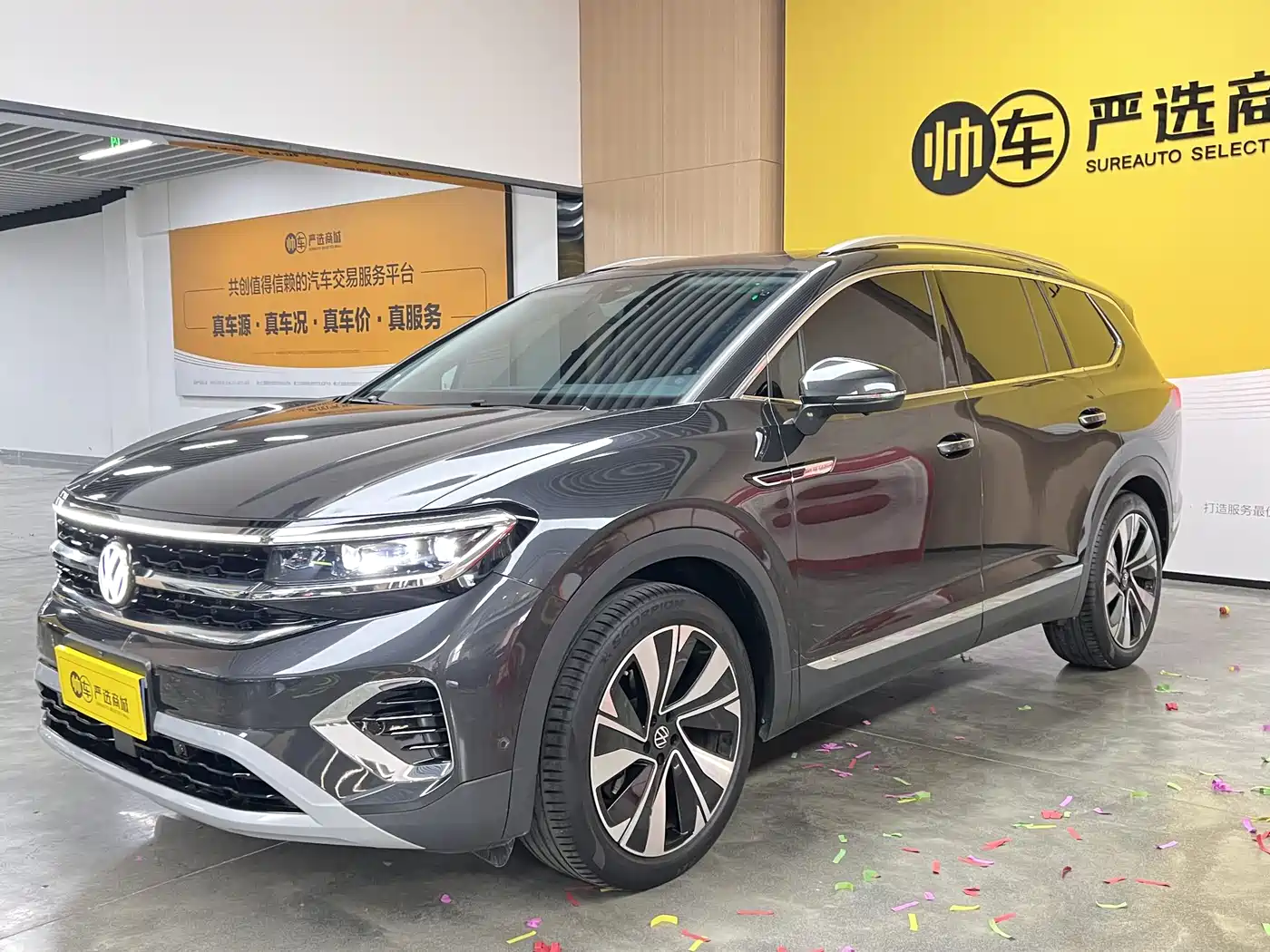 Volkswagen Talagon 2023 Facelift 380TSI 4WD Luxury Premium Pro Edition 7-Seater