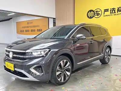 Volkswagen Talagon