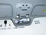 صورة 17 - Mengshi 917