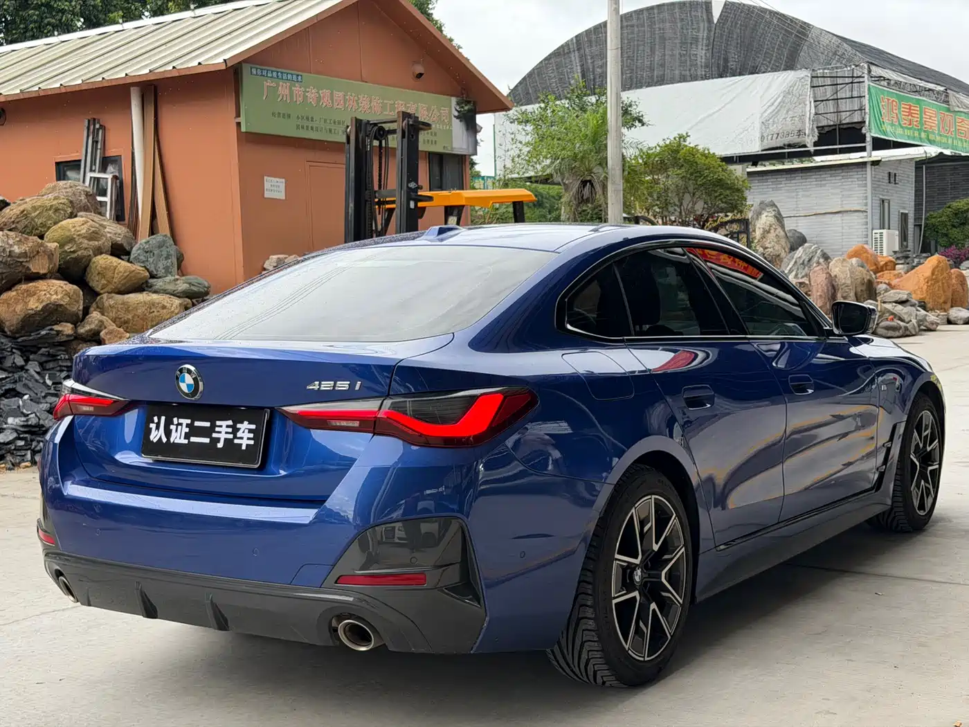 BMW 4 Series 2022 425i Gran Coupe M Sport Package фото 6