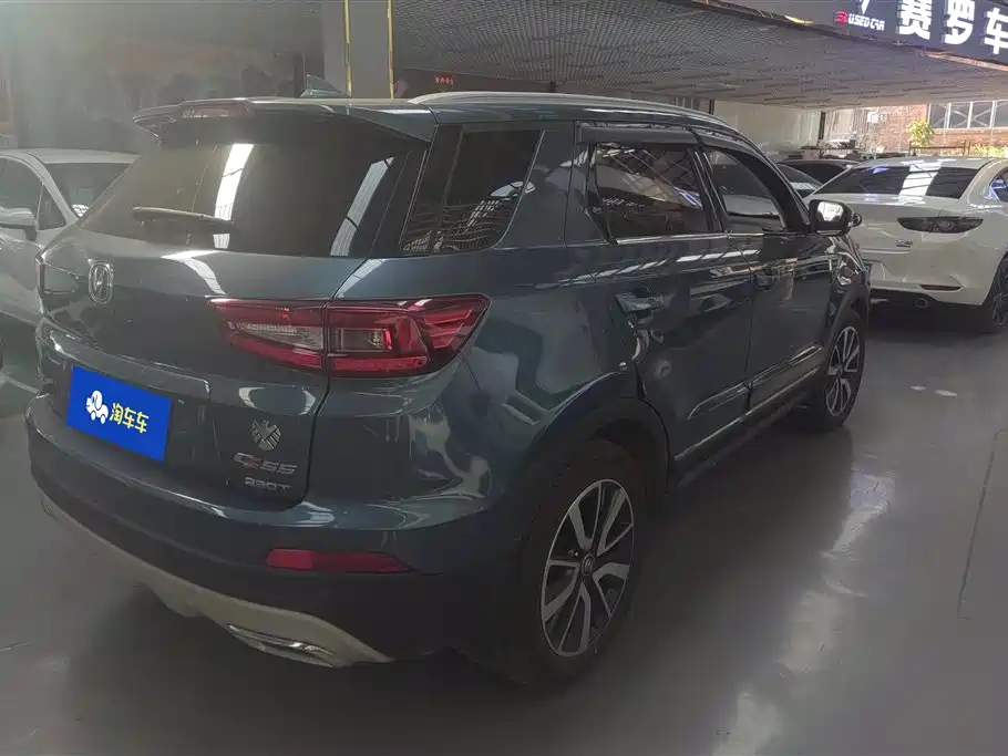 CHANGAN CS55