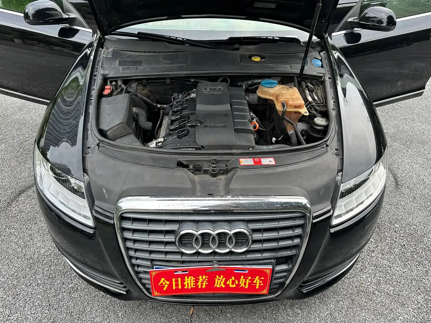 Audi A6L 2009 2.0 TFSI Automatic Standard фото 16
