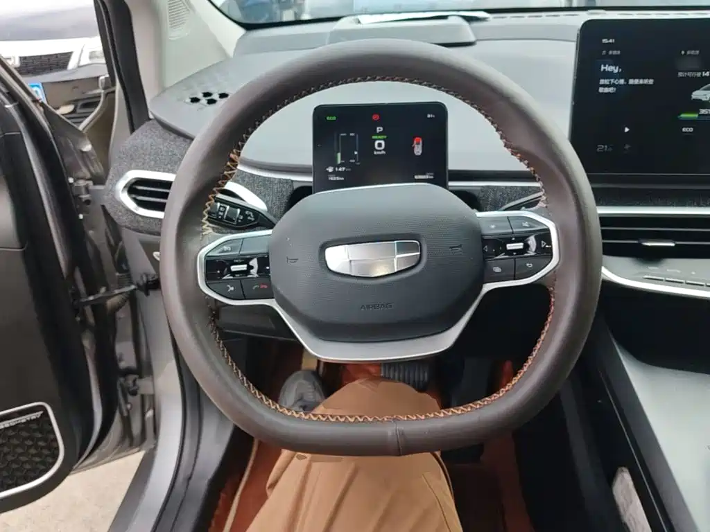 Geely Geometry C 2022 2022 Blueberry C400