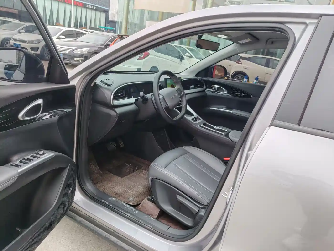 GEELY GALAXY STAR WISH