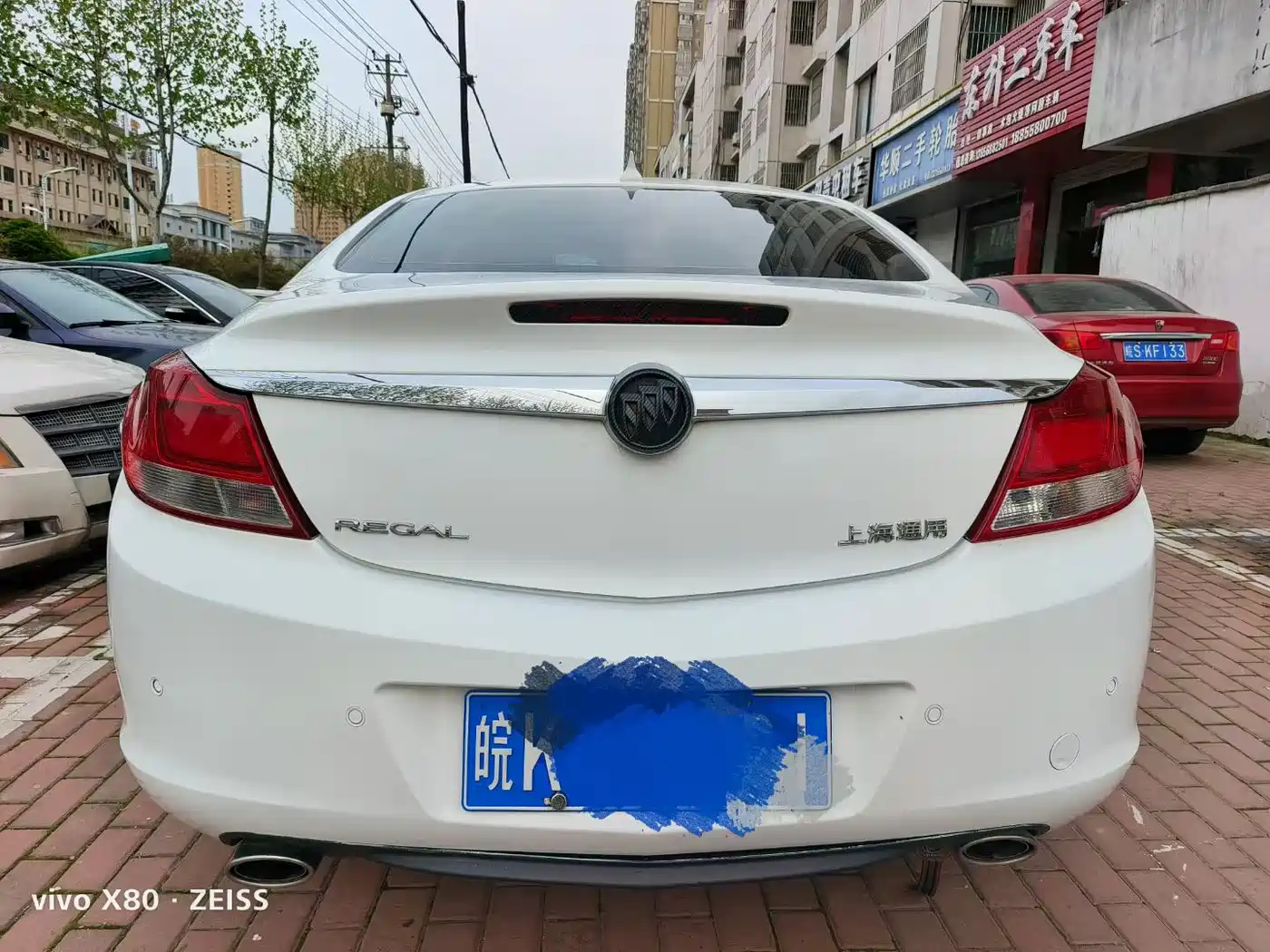Buick Regal 2010 2.4L Flagship фото 7