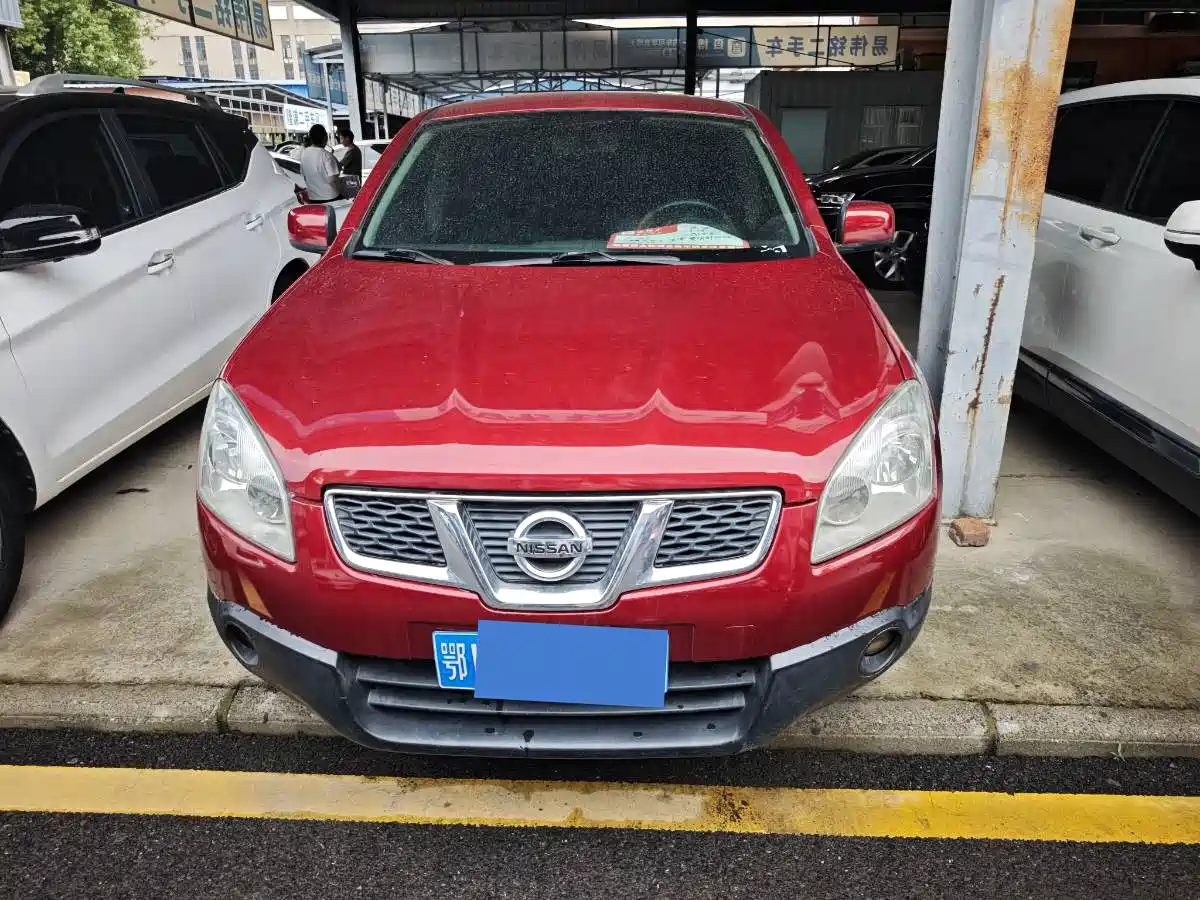 Nissan Qashqai 2012 2012 2.0XL Fire CVT 2WD